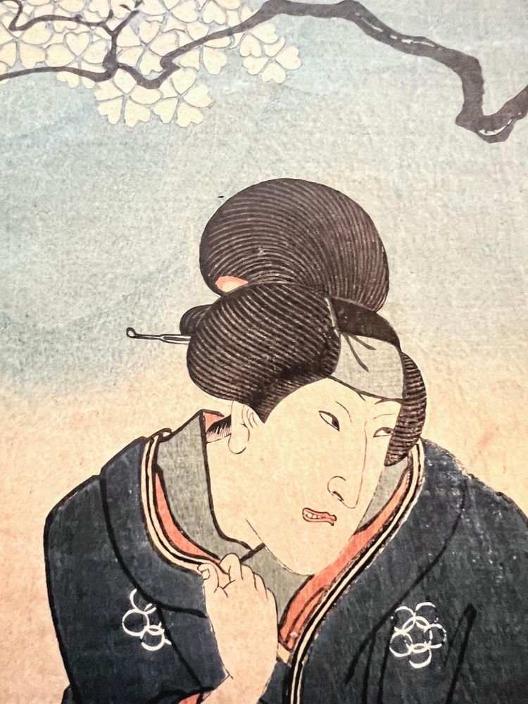 Japanese ukiyo-e woodcut - Woman under cherry blossoms - signed Kunisada