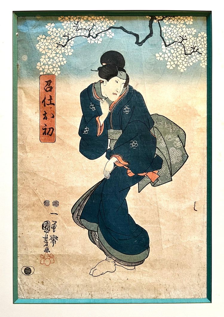 Japanese ukiyo-e woodcut - Woman under cherry blossoms - signed Kunisada