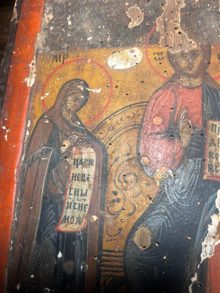Icône orthodoxe - Déisis- Russie - fin XVIII ème