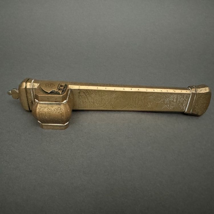 Late 19th century Persian portable inkwell and writing set, richly engraved