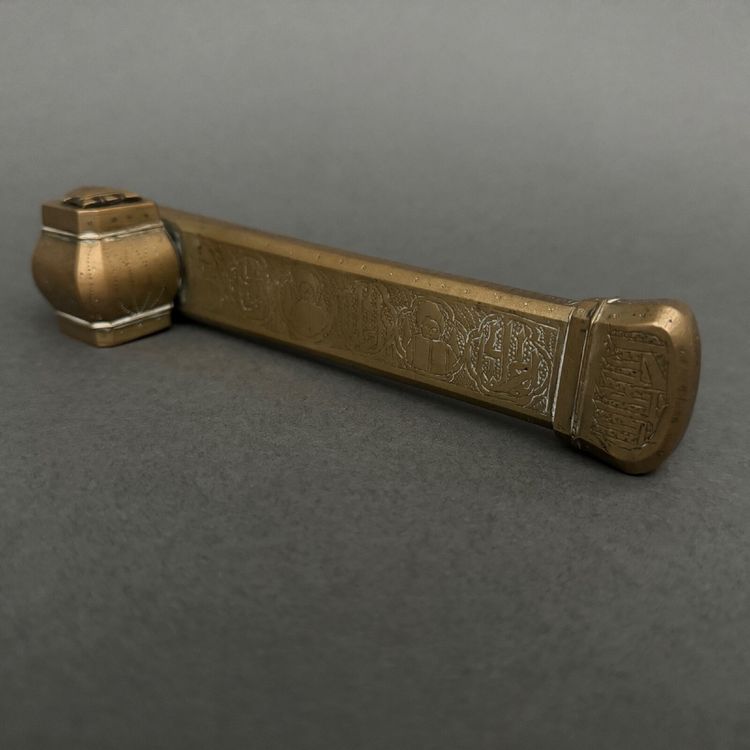 Late 19th century Persian portable inkwell and writing set, richly engraved
