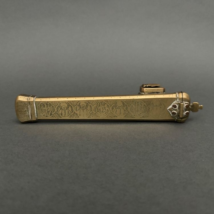 Late 19th century Persian portable inkwell and writing set, richly engraved