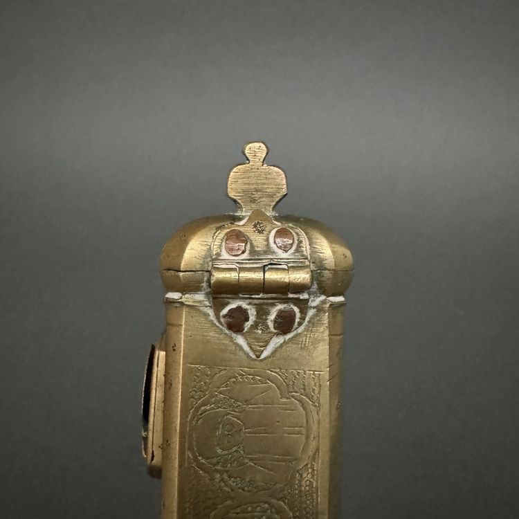 Late 19th century Persian portable inkwell and writing set, richly engraved