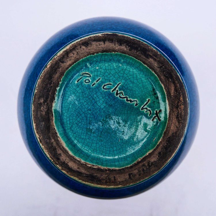 Old blue ceramic vase by Pol Chambost.