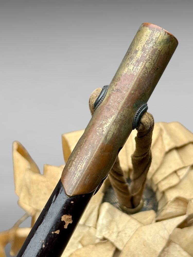Sahai, Samurai-Kommandostab – Edo-Zeit (1603–1868)