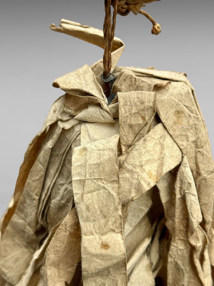 Sahai, Samurai-Kommandostab – Edo-Zeit (1603–1868).