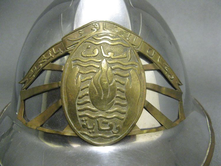 Algérie. Casse de pompier Mle 33.