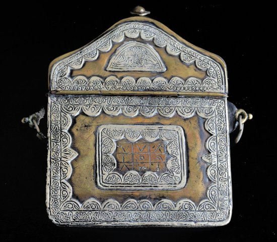 Porta Corano in ottone e argento del XIX secolo