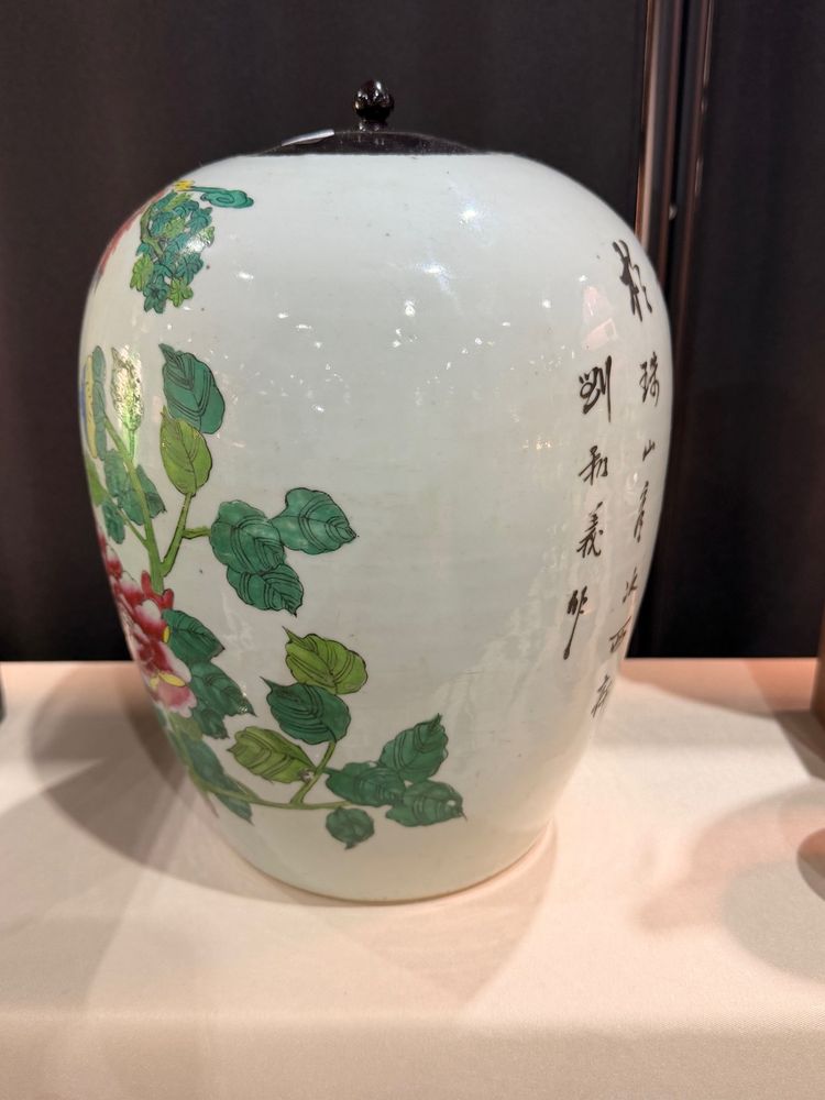Ingwer-Topf - Porzellan - China