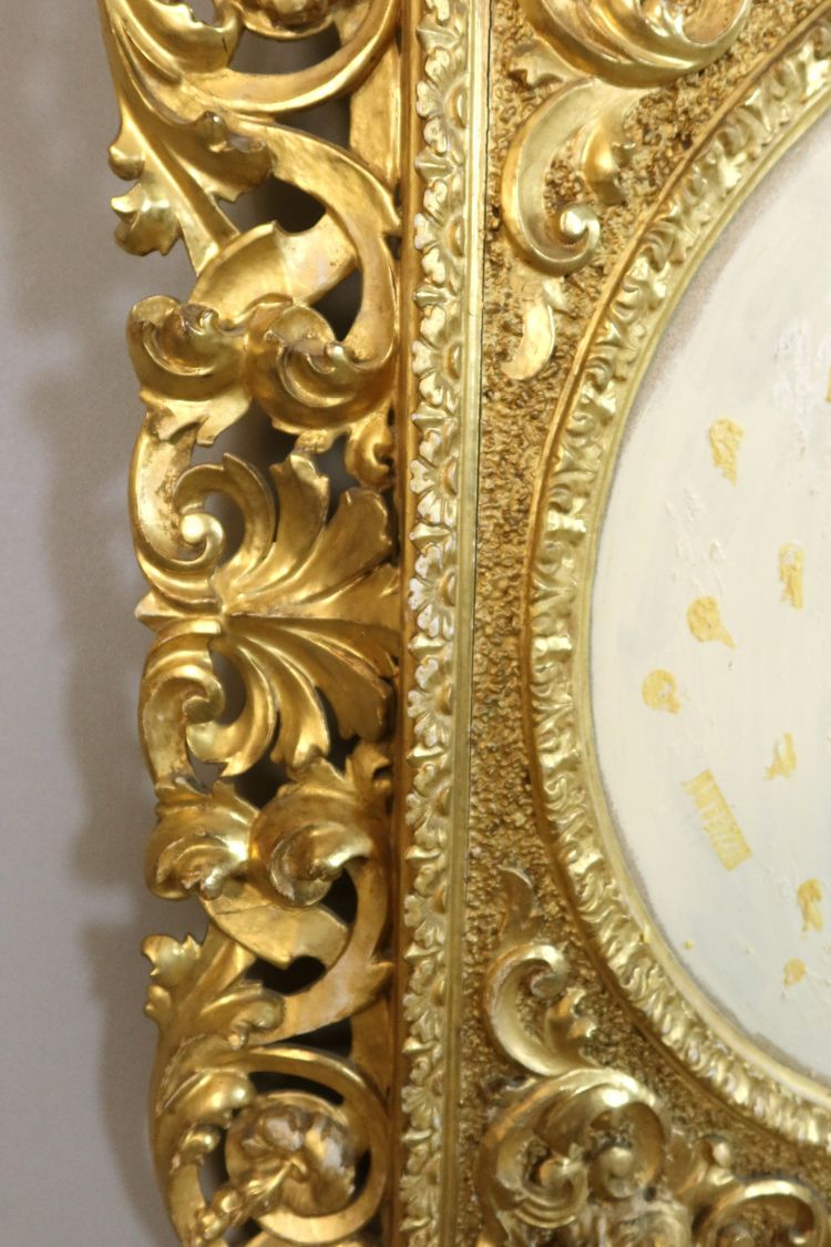 Large carved giltwood frame