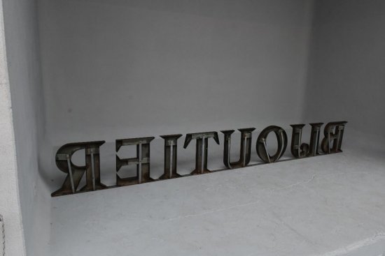             Schild für eine Juweliergeschäft-Frontseite Um 1950