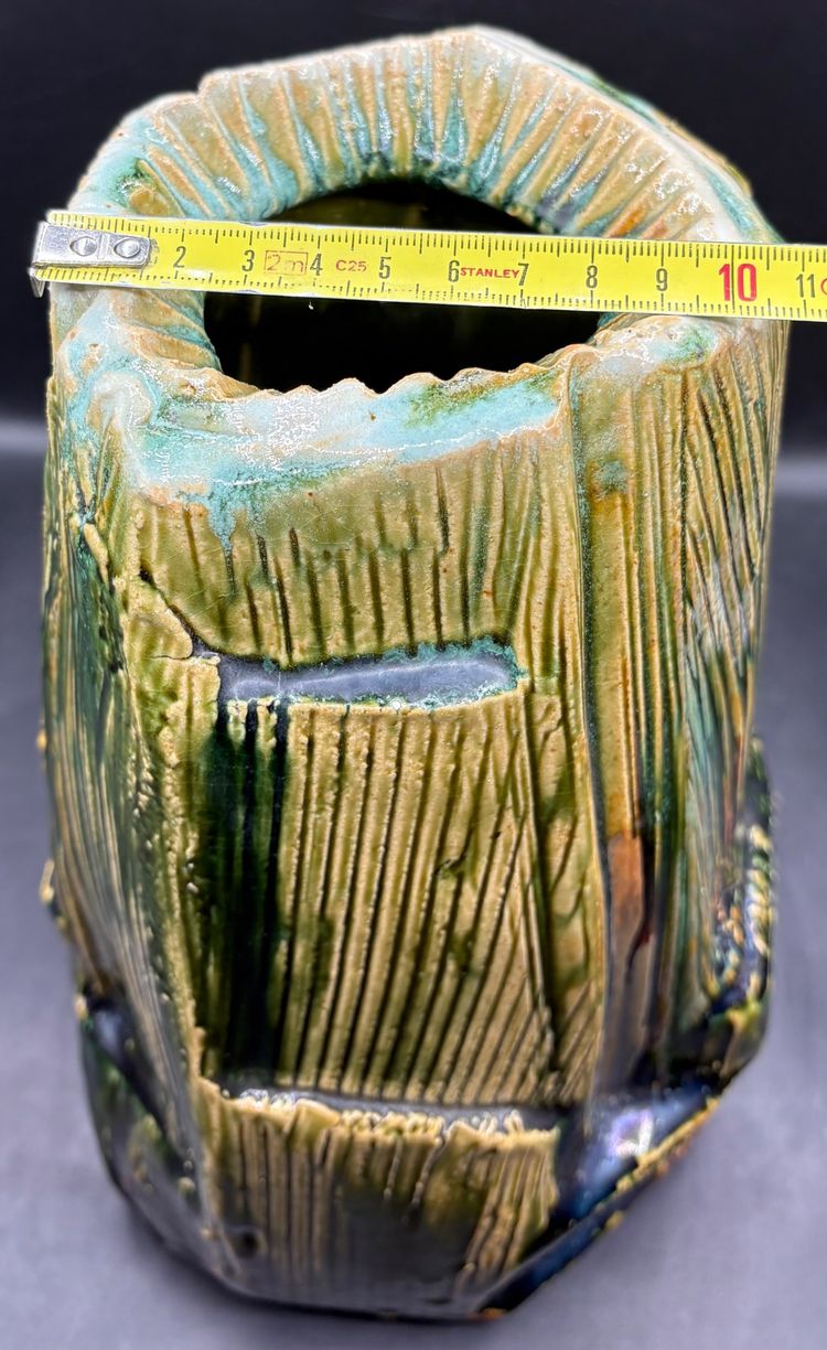 KOROKUSAN JAPANESE VASE