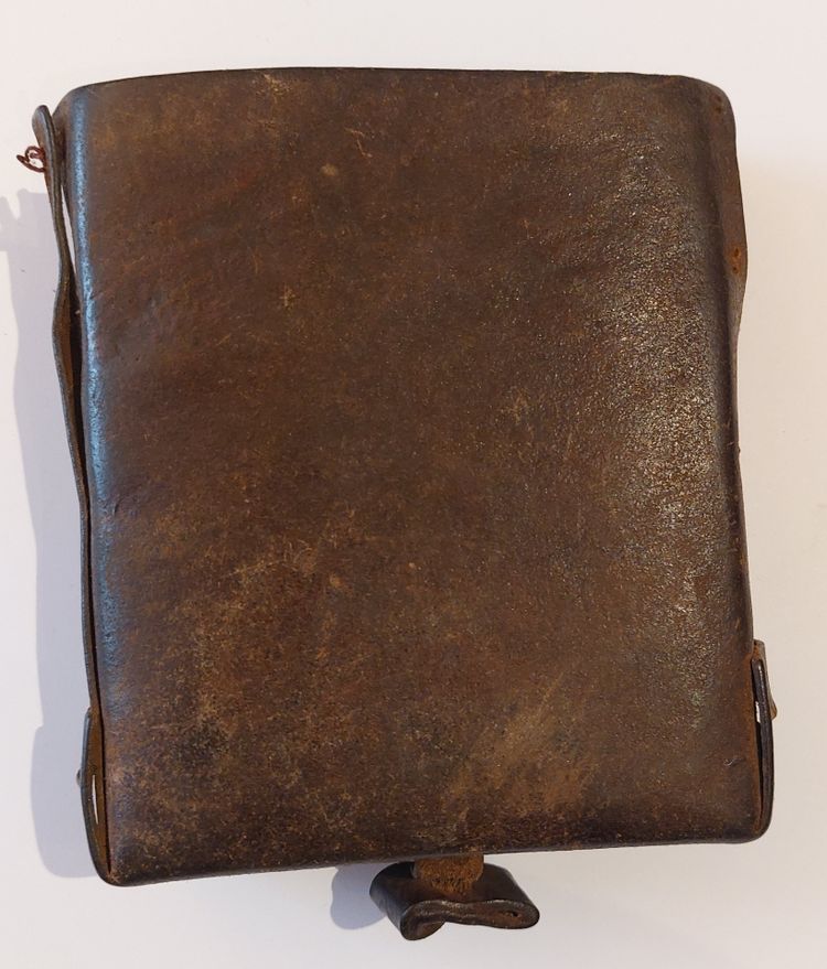 Hymnary - Ge'ez manuscript - 18th or 19th century