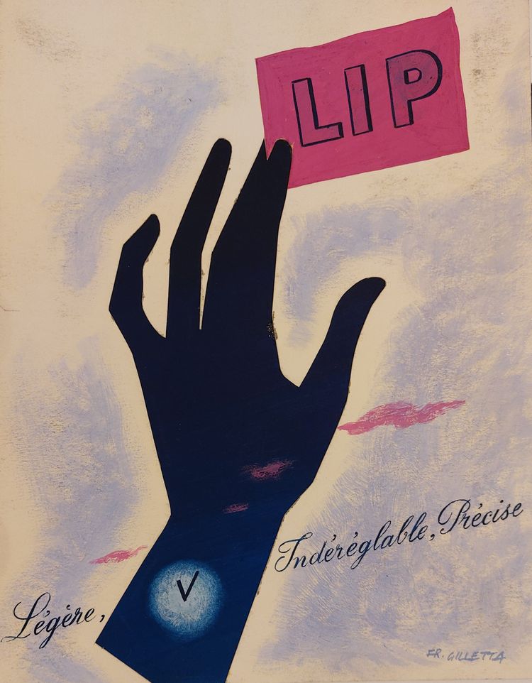 Francis GILLETTA - Projets publicitaires - Quatre gouaches originales