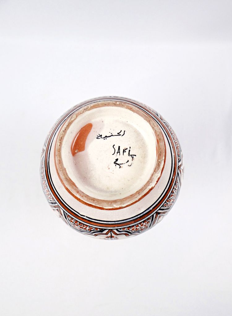 Vase boule à col évasé atelier Hasania à Safi art populaire du Maroc années 70