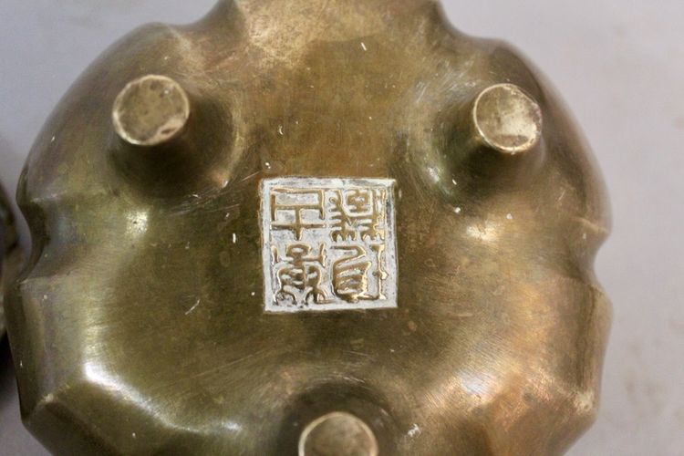 Brûle-parfum Tripode En Bronze Chine XIXème 