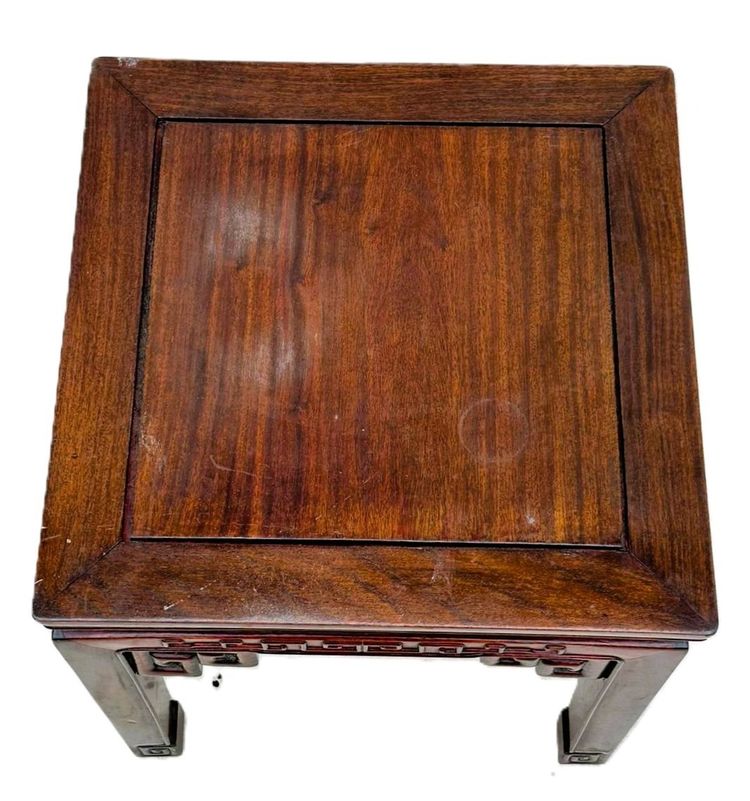 Table basse chinoise
