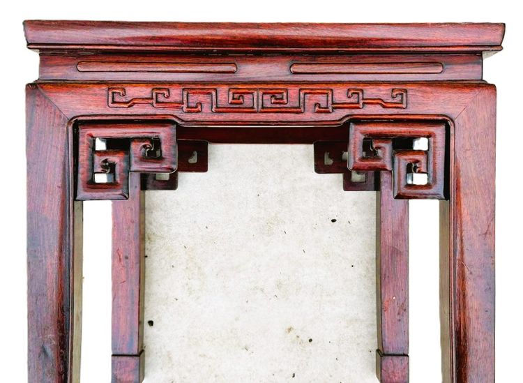 Table basse chinoise