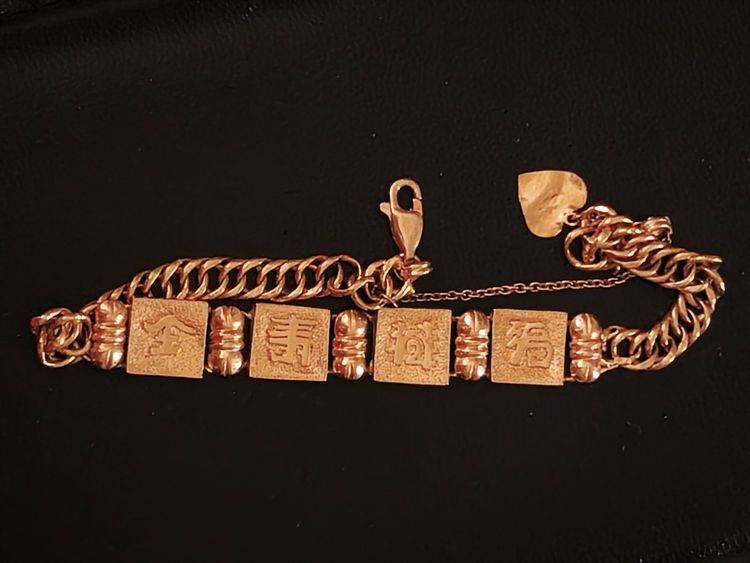 Bracciale in oro 18 carati