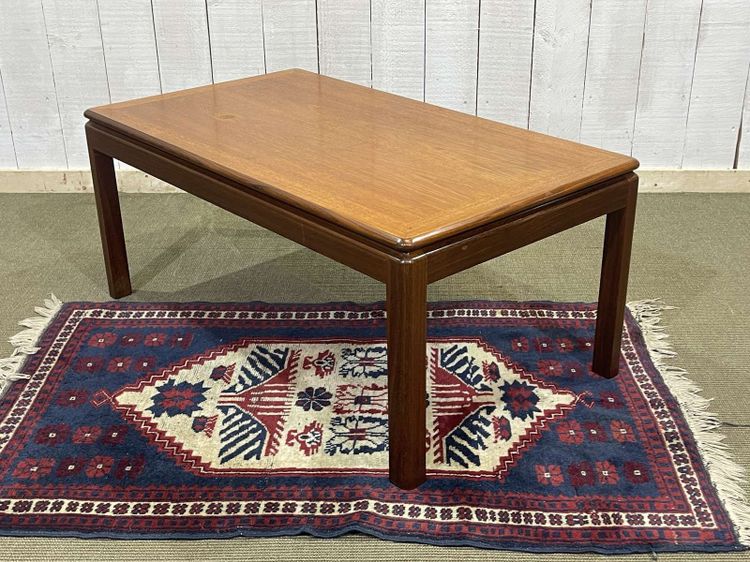 G-Plan teak coffee table from the '70s