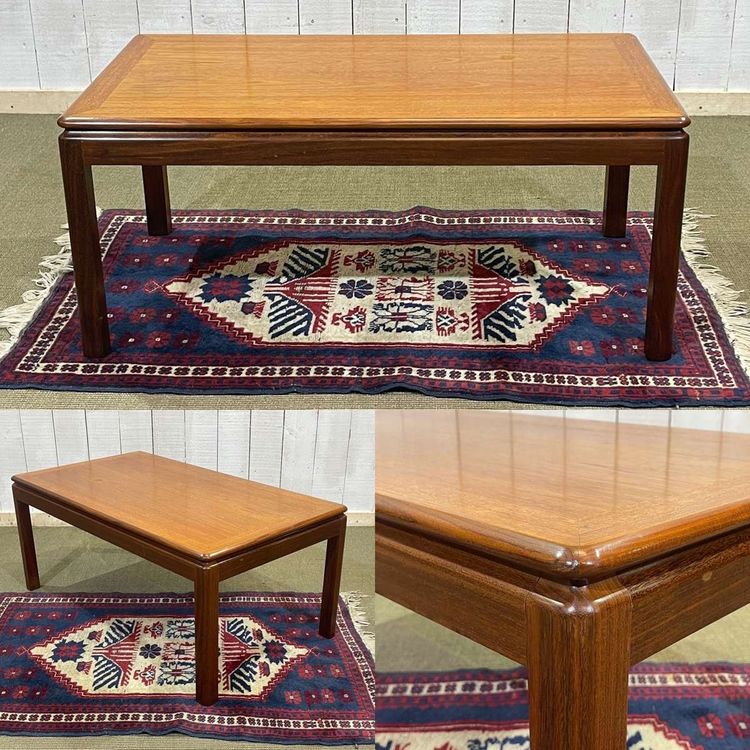 G-Plan teak coffee table from the '70s