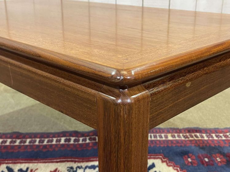 G-Plan teak coffee table from the '70s