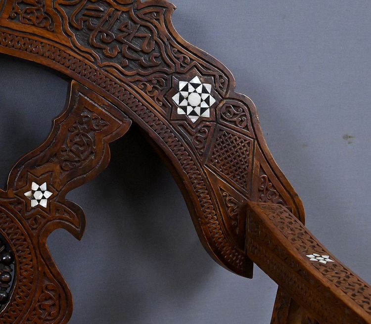 Syrian walnut armchair - Late 19th century