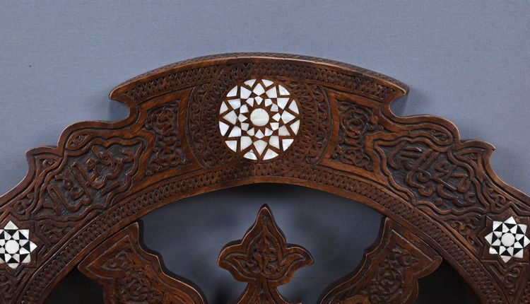 Syrian walnut armchair - Late 19th century