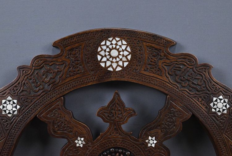 Syrian walnut armchair - Late 19th century