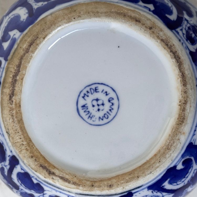 Vaso con coperchio blu e bianco, Cina, XX secolo