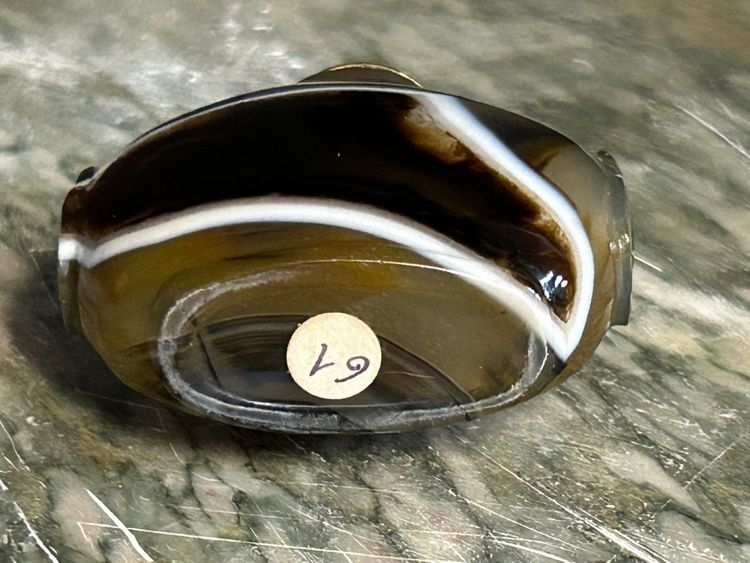 Late 19th or early 20th century Chinese agate snuff bottle - snuff bottle - China