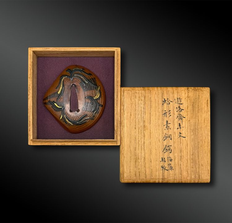 TSUBA hamaguri - Japon - Période Edo (1603-1868)