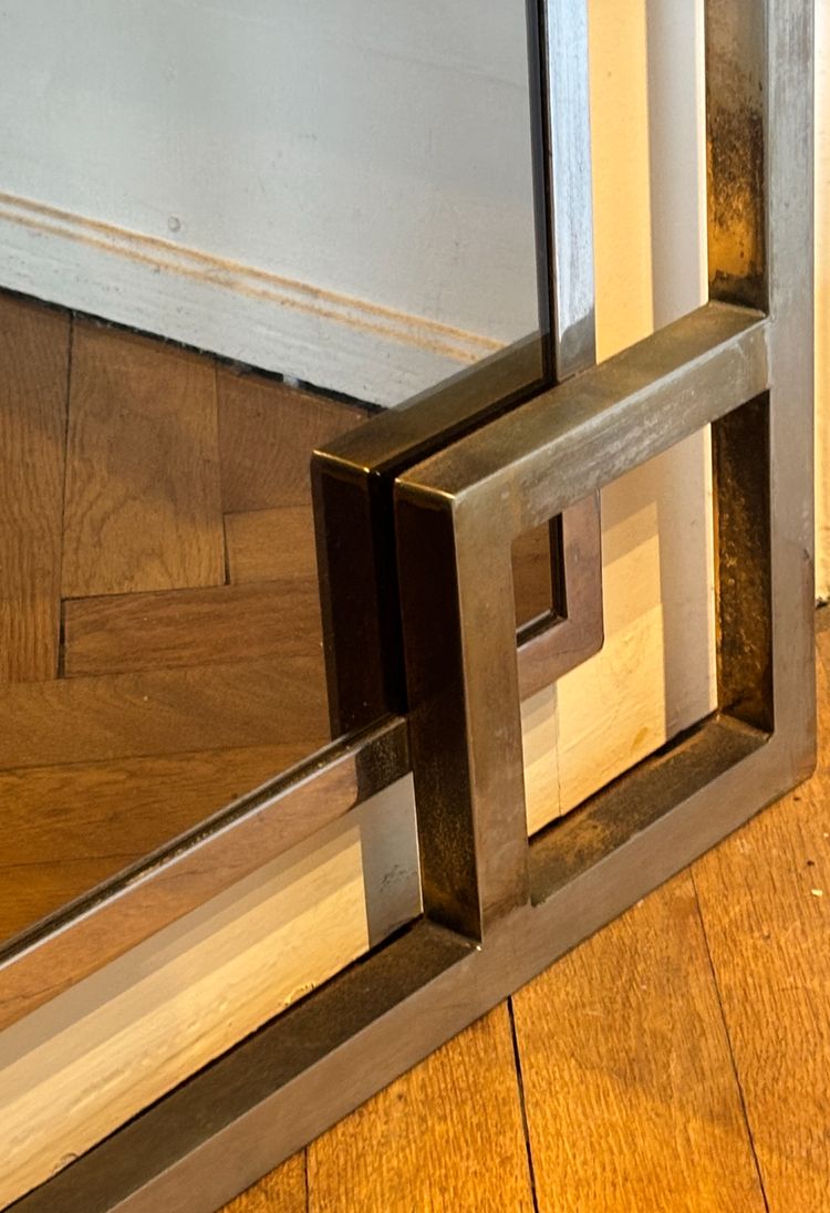 Maison JANSEN (attributed to). Large square mirror in gilt brass and silvered chrome. Dimensions: 70x70cm