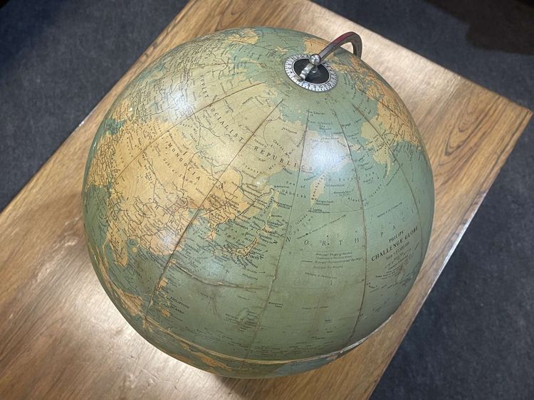English Philip's Challenge globe from 1958