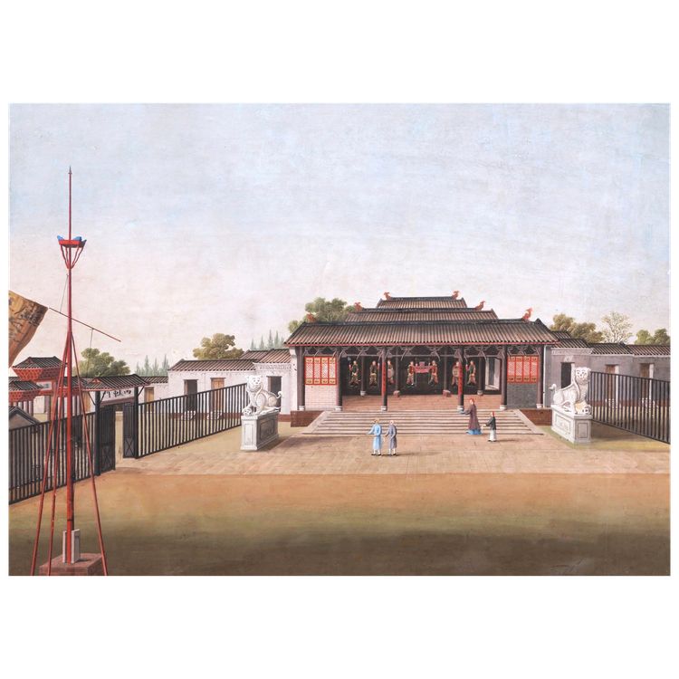 École de GUANGZHOU, début du XIXème siècle, Personnages devant des bâtiments officiels, Chine