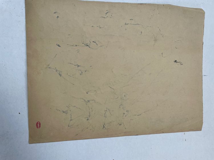 Dessin encre de Léonard Bordes 