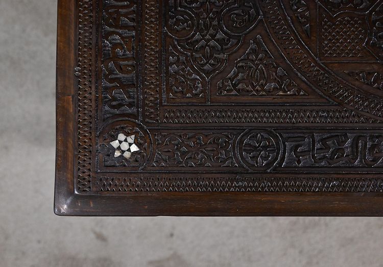 Table Syrienne en Noyer – Fin XIXe