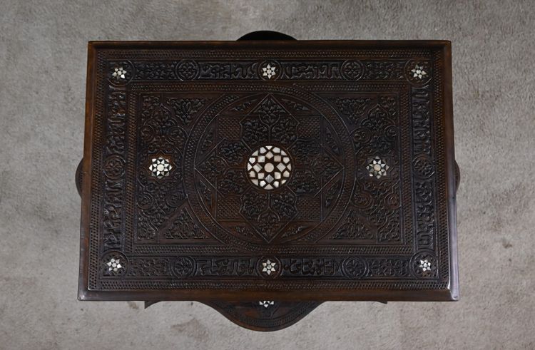 Table Syrienne en Noyer – Fin XIXe