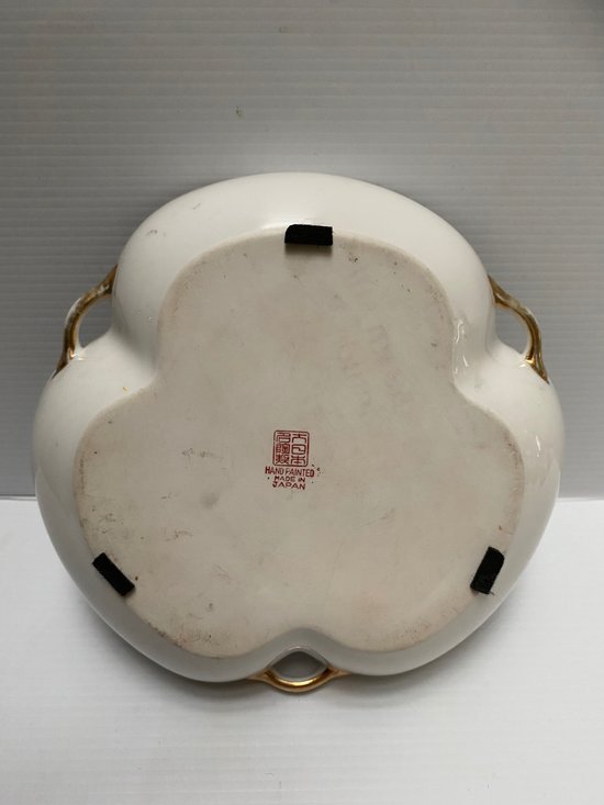 TAZZA SATZUMA TRILOBATA