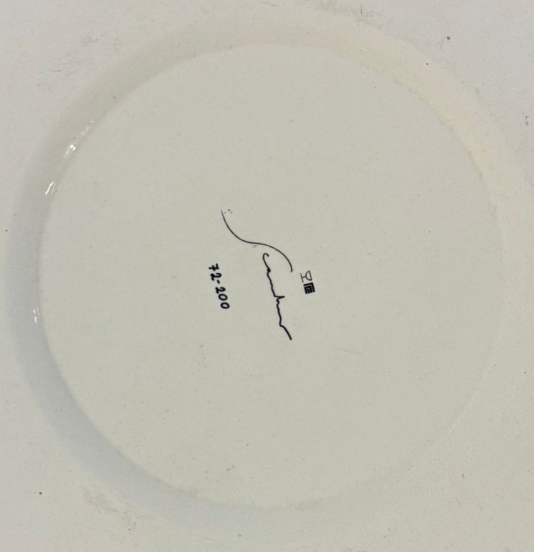 Piatto in ceramica smaltata di Emilio Scanavino, XX secolo.