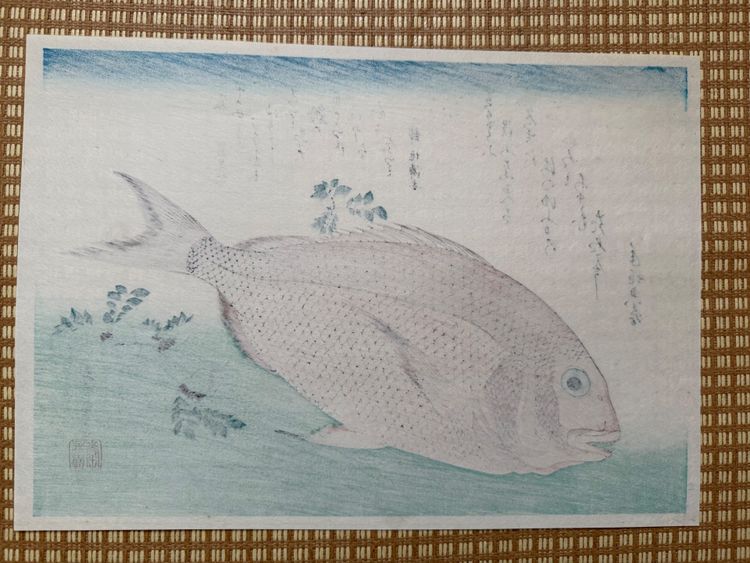 Utagawa Hiroshige – Various Fish: Sea Bream and Sanshō Branches