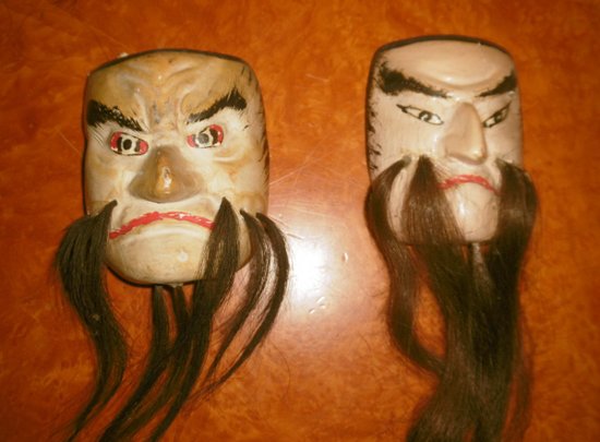 Noh masks