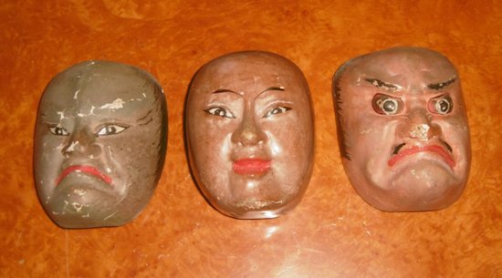 Noh masks