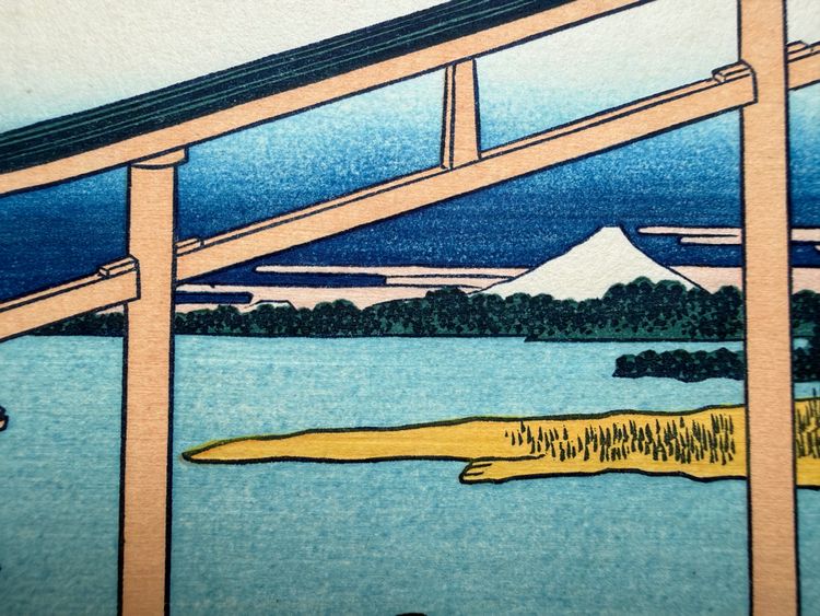 Katsushika Hokusai, La baie de Noboto — d’après l’original de la série 36 vues du mont Fuji, n°33