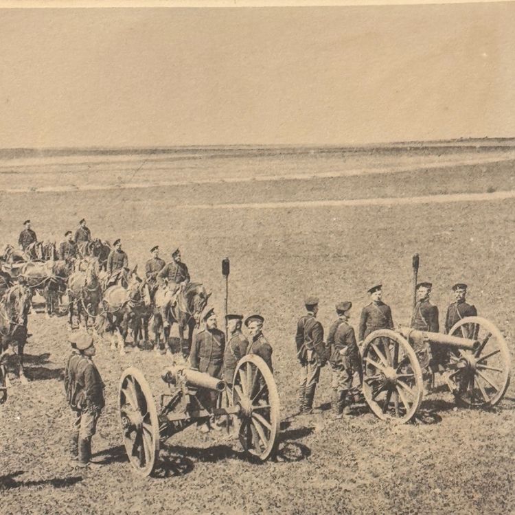 Photograph of Emperor Nicholas II with artillery by M.M. de Jongh Brothers, 1899