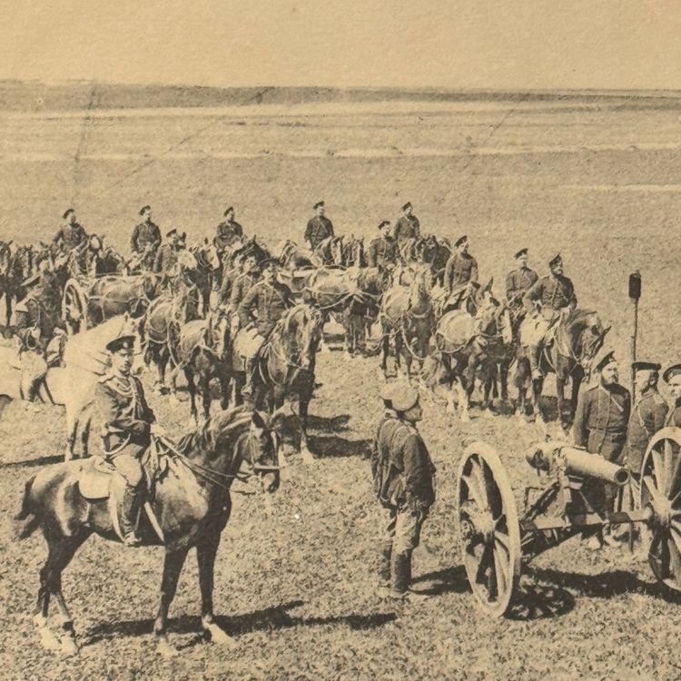 Photograph of Emperor Nicholas II with artillery by M.M. de Jongh Brothers, 1899