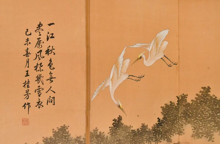Four-panel Chinese folding screen from the Shanghai school