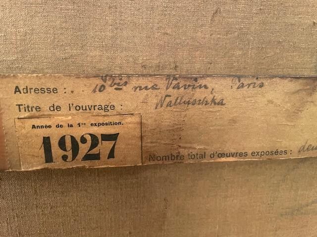 Portrait d'un homme oriental début 20 ème