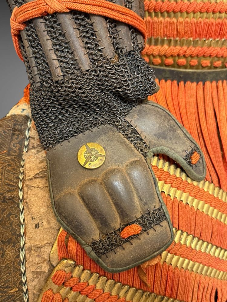Armure Complète De Samuraï du clan Matsudaira - Période Edo (1603-1868)