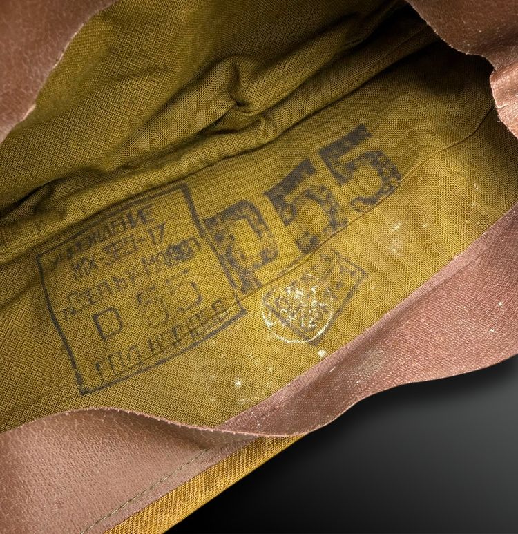 USSR Army cap, model P55 - Russia - 20th century